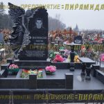 Цоколь из гранита