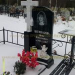 Комплексы из гранита