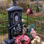 Комплексы из гранита