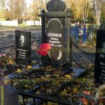 Комплексы из гранита