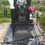 Комплексы из гранита
