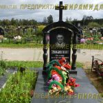 Комплексы из гранита