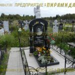 Комплексы из гранита