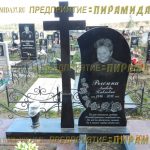 Комплексы из гранита