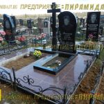 Комплексы из гранита