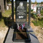 Комплексы из гранита