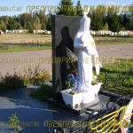 Комплексы из гранита