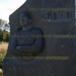 Скульптурные памятники из гранита