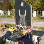 Комплексы из гранита
