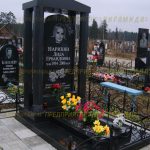 Комплексы из гранита