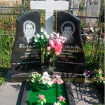 Комплексы из гранита