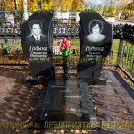 Комплексы из гранита