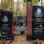 Комплексы из гранита