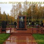 Комплексы из гранита