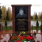 Комплексы из гранита