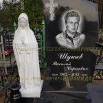 Комплексы из гранита