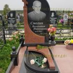 Комплексы из гранита
