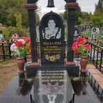 Комплексы из гранита