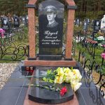 Комплексы из гранита