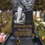 Комплексы из гранита