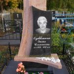 Комплексы из гранита