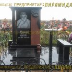 Комплексы из гранита