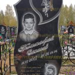 Комплексы из гранита