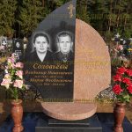 Комплексы из гранита
