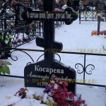 Памятник из гранита.Крест