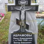 Памятник из гранита.Крест