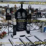 Литьевые скульптуры
