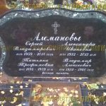 памятники с инкрустацией