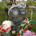 Скульптурные памятники из гранита