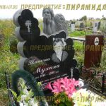 Скульптурные памятники из гранита