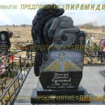Скульптурные памятники из гранита