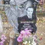 Скульптурные памятники из гранита