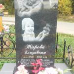 Скульптурные памятники из гранита