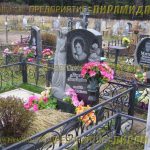 Скульптурные памятники из гранита