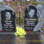 Скульптурные памятники из гранита