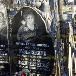Скульптурные памятники из гранита