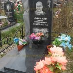 Скульптурные памятники из гранита