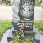 Скульптурные памятники из гранита