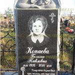 Скульптурные памятники из гранита