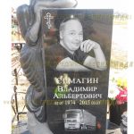 Скульптурные памятники из гранита