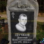 Скульптурные памятники из гранита
