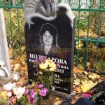 Скульптурные памятники из гранита