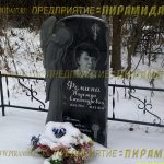 Скульптурные памятники из гранита