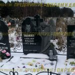 Скульптурные памятники из гранита