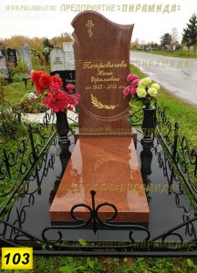 Фигурные памятники из гранита