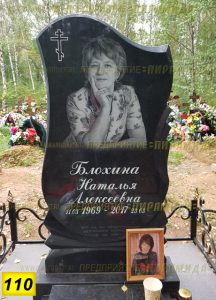 Фигурные памятники из гранита